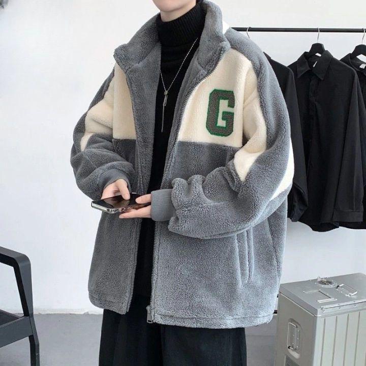 Over Sized Zip Up Grey Fleece